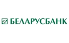 Банк Беларусбанк АСБ в Хабовичи